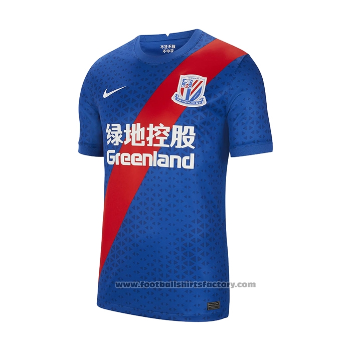 Thailand Shanghai Shenhua Home Shirt 2021